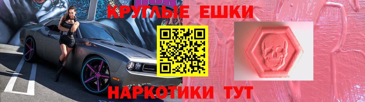 Канабис Лянтор