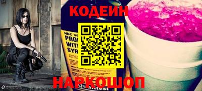 меф VHQ Ирбит