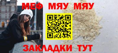 спайс Изобильный