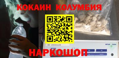 меф VHQ Ирбит
