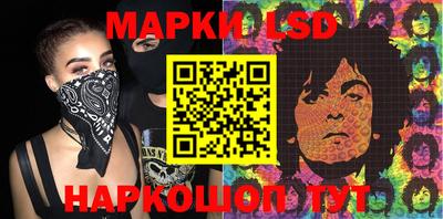 меф VHQ Ирбит