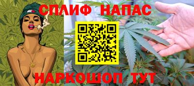 меф VHQ Ирбит