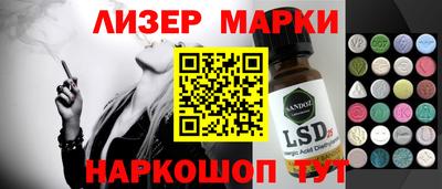 меф VHQ Ирбит