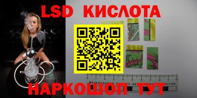 меф VHQ Ирбит
