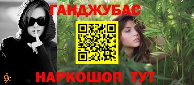 спайс Изобильный