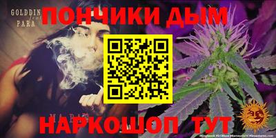 спайс Изобильный