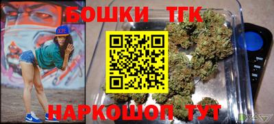 меф VHQ Ирбит
