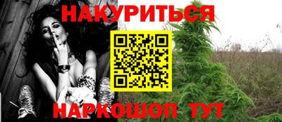 спайс Изобильный
