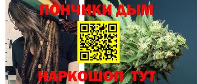 спайс Изобильный