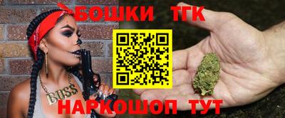 спайс Изобильный
