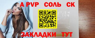 меф VHQ Ирбит