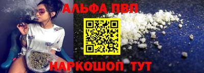 спайс Изобильный