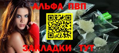 спайс Изобильный