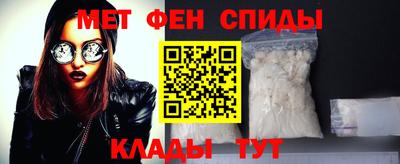 спайс Изобильный