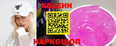 меф VHQ Ирбит