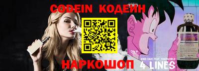 меф VHQ Ирбит