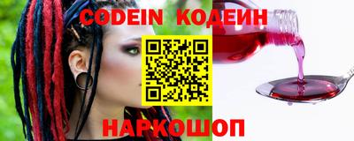 спайс Изобильный