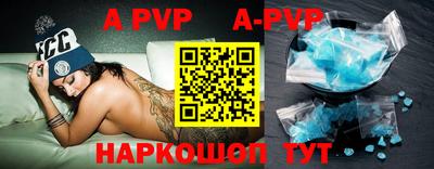 меф VHQ Ирбит
