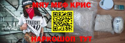 спайс Изобильный